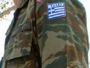 Φωτογραφία για «Ανακλήσεις Διαταγμάτων, Κύρωση Πινάκων Εκτάκτων Κρίσεων,  Προαγωγές και Αποστρατείες Ανωτάτων και Ανωτέρων Αξιωματικών  Όπλων και Σωμάτων Στρατού Ξηράς»