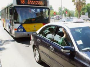 Φωτογραφία για Φυλάκιση σε επιβάτη λεωφορείου με πλαστό εισιτήριο