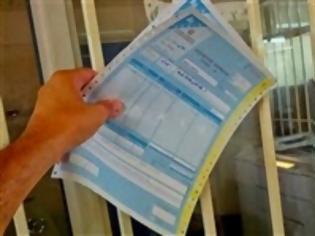 Φωτογραφία για Εφορία: Δεν έχουν προσκομίσει δικαιολογητικά 54.256 φορολογούμενοι