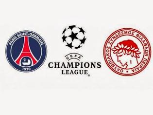 Φωτογραφία για LIVE Paris Saint Germain - Olympiakos 22:45 - ΠΑΡΙ ΣΕΝ ΖΕΡΜΕΝ-ΟΛΥΜΠΙΑΚΟΣ LiveStreaming