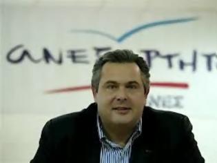 Φωτογραφία για Ανακοίνωση των Ανεξάρτητων Ελλήνων για την ομιλία Γεωργιάδη στη βουλή για την πρόταση επί της άρσης ασυλίας του
