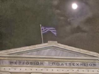 Φωτογραφία για ΝΕΕΣ ΑΠΕΡΓΙΕΣ ΑΠΟΦΑΣΙΣΑΝ ΟΙ ΔΙΟΙΚΗΤΙΚΟΙ ΤΟΥ ΕΜΠ