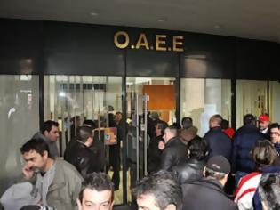 Φωτογραφία για Επέκταση της ευνοϊκής ρύθμισης χρεών προς ΟΑΕΕ