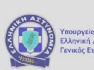 Φωτογραφία για Παρουσίαση αστυνομικής επιχείρησης για τον εντοπισμό και τη σύλληψη των δραπετών των αλβανικών φυλακών