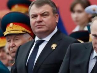 Φωτογραφία για Ρωσία: Ποινική έρευνα κατά πρώην υπουργού Άμυνας
