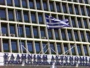 Φωτογραφία για Κοινή ευρωπαϊκή επιχείρηση επιστροφής αλλοδαπών πραγματοποιήθηκε χθες