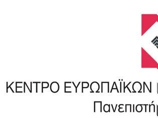 Φωτογραφία για Παρουσίαση Μελέτης για την Τριτοβάθμια Εκπαίδευση στο Πανεπιστήμιο Λευκωσίας