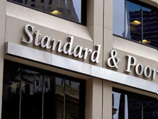 Φωτογραφία για Αναβάθμιση της Κύπρου από Standard and Poor’s