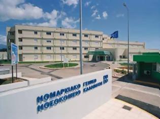 Φωτογραφία για Στην ψηφιακή εποχή περνά το νοσοκομείο της Καλαμάτας