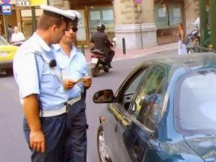 Φωτογραφία για Χθες βεβαιώθηκαν 257 παραβάσεις παράνομης στάθμευσης στο κέντρο της Αθήνας
