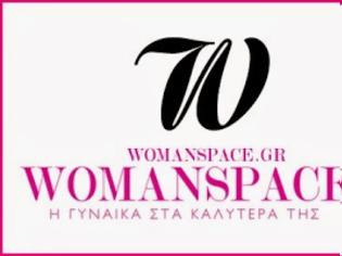 Φωτογραφία για WomanSpace.gr - Η γυναίκα στα καλύτερά της...