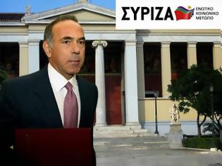 Φωτογραφία για ΣΥΡΙΖΑ: Να παραιτηθεί ο υπουργός Παιδείας - έχει την αποκλειστική ευθύνη για το αδιέξοδο που έχει δημιουργηθεί