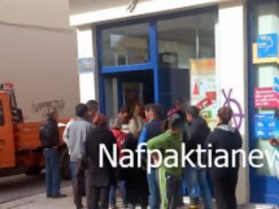 Φωτογραφία για «Ελληνικά Βραδυδρομεία». Στις ουρές η Ελλάς αναστενάζει!