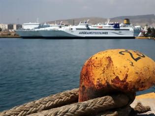Φωτογραφία για Έξι σχήματα στη Β΄ φάση του διαγωνισμού για το λιμάνι της Χίου
