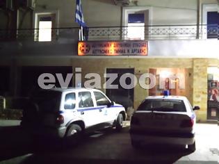 Φωτογραφία για Εύβοια : Αλβανός δραπέτευσε από τα κρατητήρια ...για να δει την έγκυο γυναίκα του!