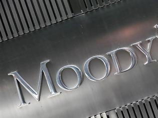 Φωτογραφία για Ο οίκος Moody's αναβάθμισε την Ελλάδα κατά 2 βαθμίδες