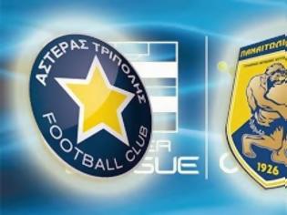 Φωτογραφία για LIVE ASTERAS TRIPOLIS - PANAITOLIKOS livestreaming