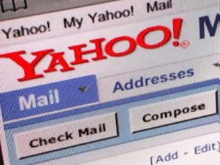 Φωτογραφία για Η επιτομή της αποτυχίας.... Ούτε οι υπάλληλοι της Yahoo δεν χρησιμοποιούν το Yahoo Mail