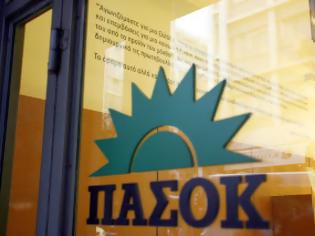 Φωτογραφία για ΠΑΣΟΚ: Ένα ακόμη βήμα στον πολιτικό κατήφορο του ΣΥΡΙΖΑ