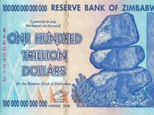 Φωτογραφία για Το χαρτονόμισμα των 100.000.000.000 δολαρίων!