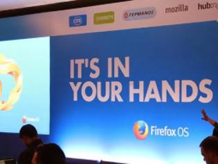 Φωτογραφία για Παρουσιάστηκε το Firefox Os στην Ελλάδα