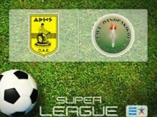 Φωτογραφία για LIVE ARIS-PANTHRAKIKOS | ΑΡΗΣ-ΠΑΝΘΡΑΚΙΚΟΣ Live Streaming 15:00