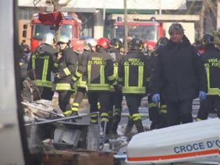 Φωτογραφία για Πέντε νεκροί και τρεις τραυματίες από φωτιά σε εργοστάσιο στην Ιταλία