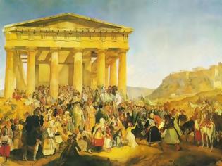 Φωτογραφία για 179 έτη από την ημέρα που η Αθήνα έγινε Πρωτεύουσα