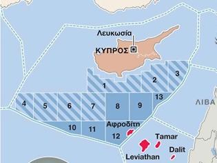 Φωτογραφία για Κύπρος:Στα 4.1 τρισεκατομμύρια κυβικά πόδια το φυσικό αέριο στο οικόπεδο Αφροδίτη