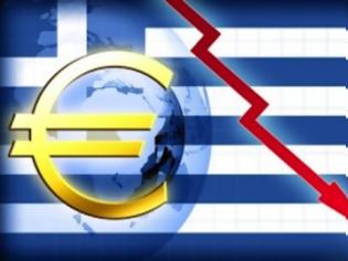 Φωτογραφία για Financial Times : '' Σε τέσσερα χρόνια η Ελλάδα θα χρεωκοπήσει ....)