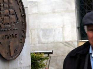 Φωτογραφία για Financial Times: Στα επόμενα 4 χρόνια η Ελλάδα θα επιστρέψει στη δραχμή ή θα χρεοκοπήσει