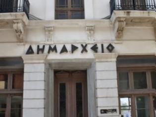 Φωτογραφία για Συνεδρίαση της ΠΕΔ Κεντρικής Μακεδονίας για τις δημοτικές επιχειρήσεις