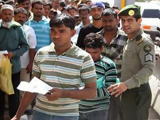 Φωτογραφία για Η Σαουδική Αραβία απελαύνει χιλιάδες μετανάστες για να αντιμετωπίσει την ανεργία