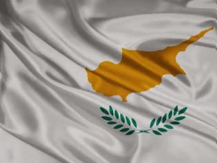 Φωτογραφία για Κύπρος: Κινητοποιήσεις εν όψει αποκρατικοποίησης των ημικρατικών οργανισμών