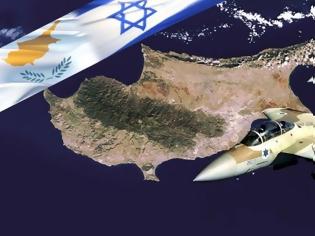 Φωτογραφία για Συνεργασία ενόπλων δυνάμεων Κύπρου-Ισραήλ