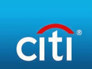 Φωτογραφία για Xαστούκι από τη Citi>Aνάπτυξη το 2016 και βλέπουμε...!!!