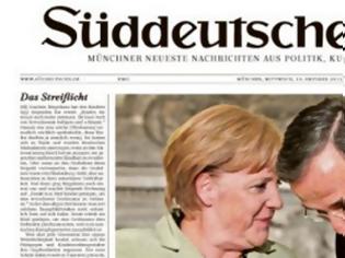 Φωτογραφία για Süddeutsche Zeitung: ΤΟΝ ΙΟΥΝΙΟ ΟΙ ΑΠΟΦΑΣΕΙΣ ΓΙΑ ΤΟ ΧΡΕΟΣ;
