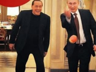 Φωτογραφία για Οι... ιδιαίτερες στιγμές του Μπερλουσκόνι με τον Πούτιν