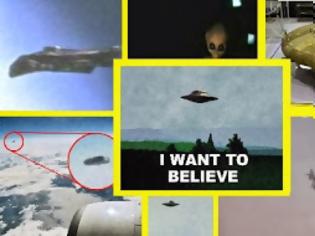 Φωτογραφία για Απίστευτο βίντεο με UFO το οποίο έχει χαρακτηριστεί 100% αληθινό!