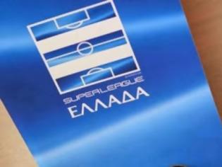 Φωτογραφία για Πέφτουν 3, ανεβαίνουν 3