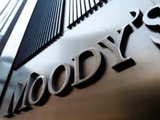 Φωτογραφία για Ο οίκος Moody's αναβαθμίζει σε θετική την προοπτική εξέλιξης της ισπανικής οικονομίας