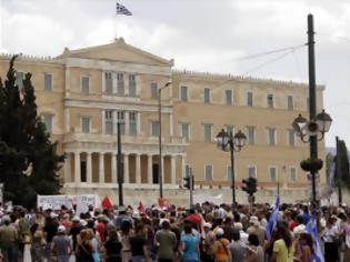 Φωτογραφία για Κάλεσμα συμμετοχής στο συλλαλητήριο του Σαββάτου