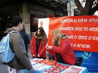 Φωτογραφία για Κοινωνική Οργάνωση «Αγάπη»