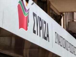 Φωτογραφία για Ο ΣΥΡΙΖΑ σε Διεθνή Συνδιάσκεψη στη Χάιφα του Ισραήλ