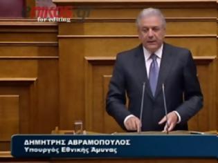 Φωτογραφία για ΒΙΝΤΕΟ-Αβραμόπουλος: Τελευταίος προϋπολογισμός της κρίσης