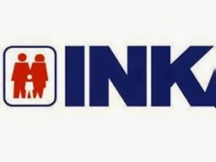 Φωτογραφία για INKA: Tο ηλεκτρονικό φακέλωμα-ξεγύμνωμα του πολίτη δεν θα περάσει