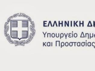 Φωτογραφία για Η ανθρώπινη ιστορία μίας οικογένειας Σύρων προσφύγων στο Κέντρο Πρώτης Υποδοχής στο Φυλάκιο Έβρου