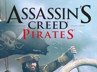 Φωτογραφία για Assassin's Creed Pirates: AppStore διαθέσιμο να το κατεβάσετε