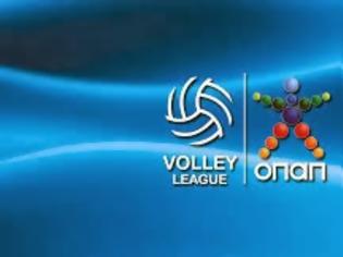 Φωτογραφία για Volleyleague: Τα μέτρα ασφαλείας στο ντέρμπι ΑΕΚ - Ολυμπιακός