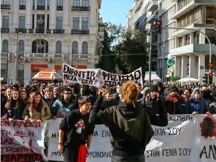 Φωτογραφία για ΣΥΓΚΕΝΤΡΩΣΕΙΣ ΚΑΙ ΠΟΡΕΙΕΣ ΣΤΗ ΜΝΗΜΗ ΤΟΥ ΑΛΕΞΗ ΓΡΗΓΟΡΟΠΟΥΛΟΥ